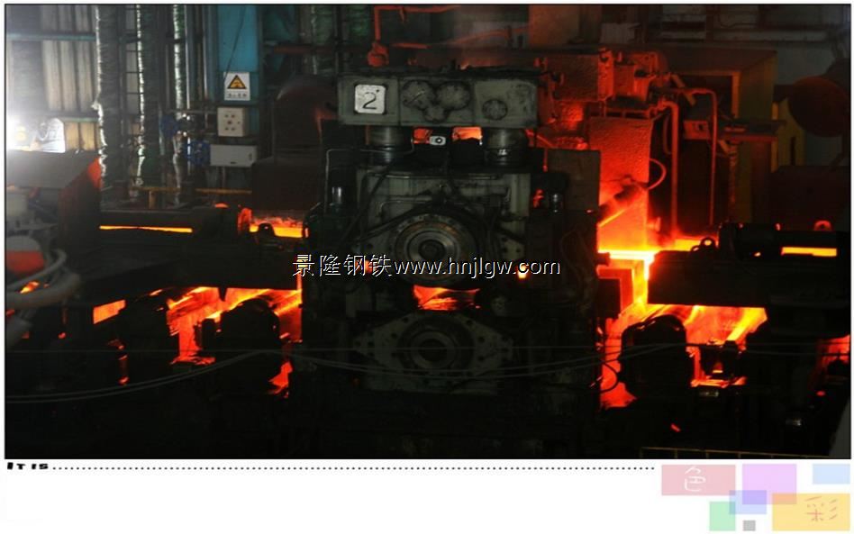 热作模具钢H13批量生产舞钢研发质量达到****