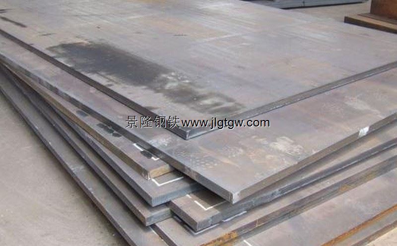 572Gr50低合金高强度结构钢板