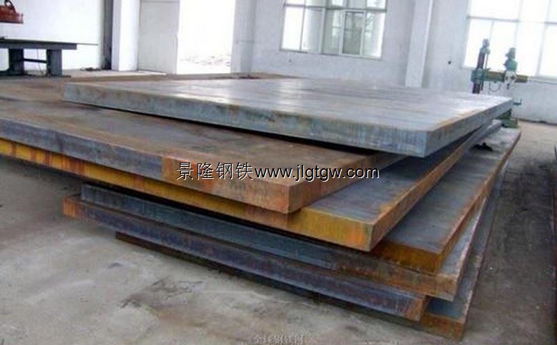 WQ690E高强度焊接结构钢板