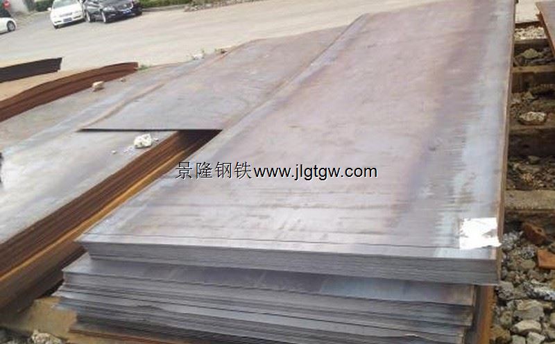 A514GrH钢板ASTM淬火与回火的高强度可焊接钢板