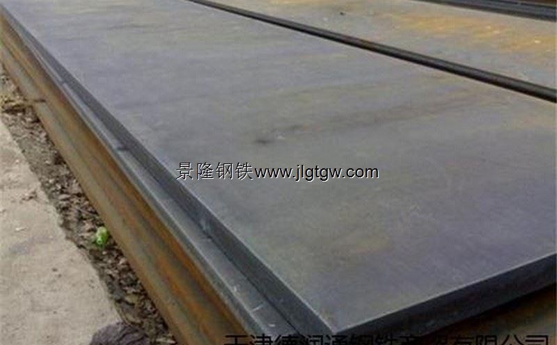 12Ni14钢板材质分析12Ni14欧标容器板成分性能及舞钢期货定轧