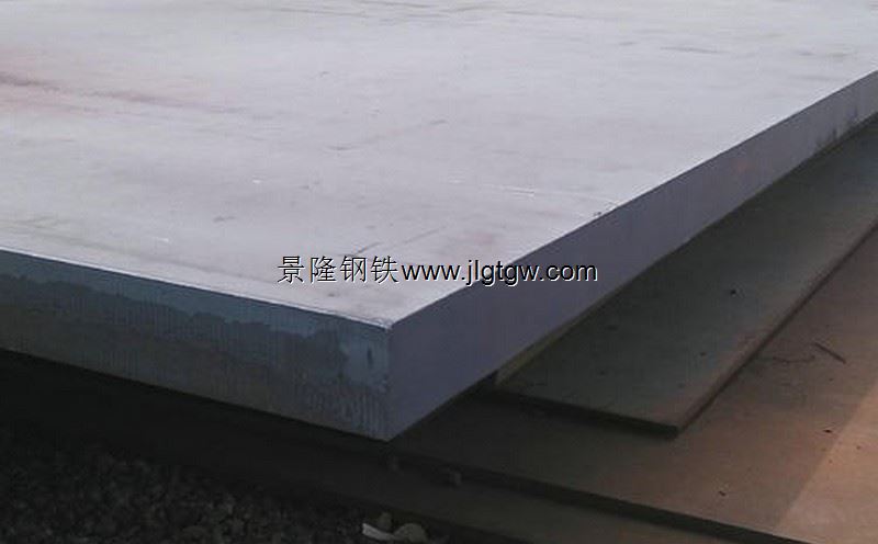 DH500钢板成分性能及舞钢定轧